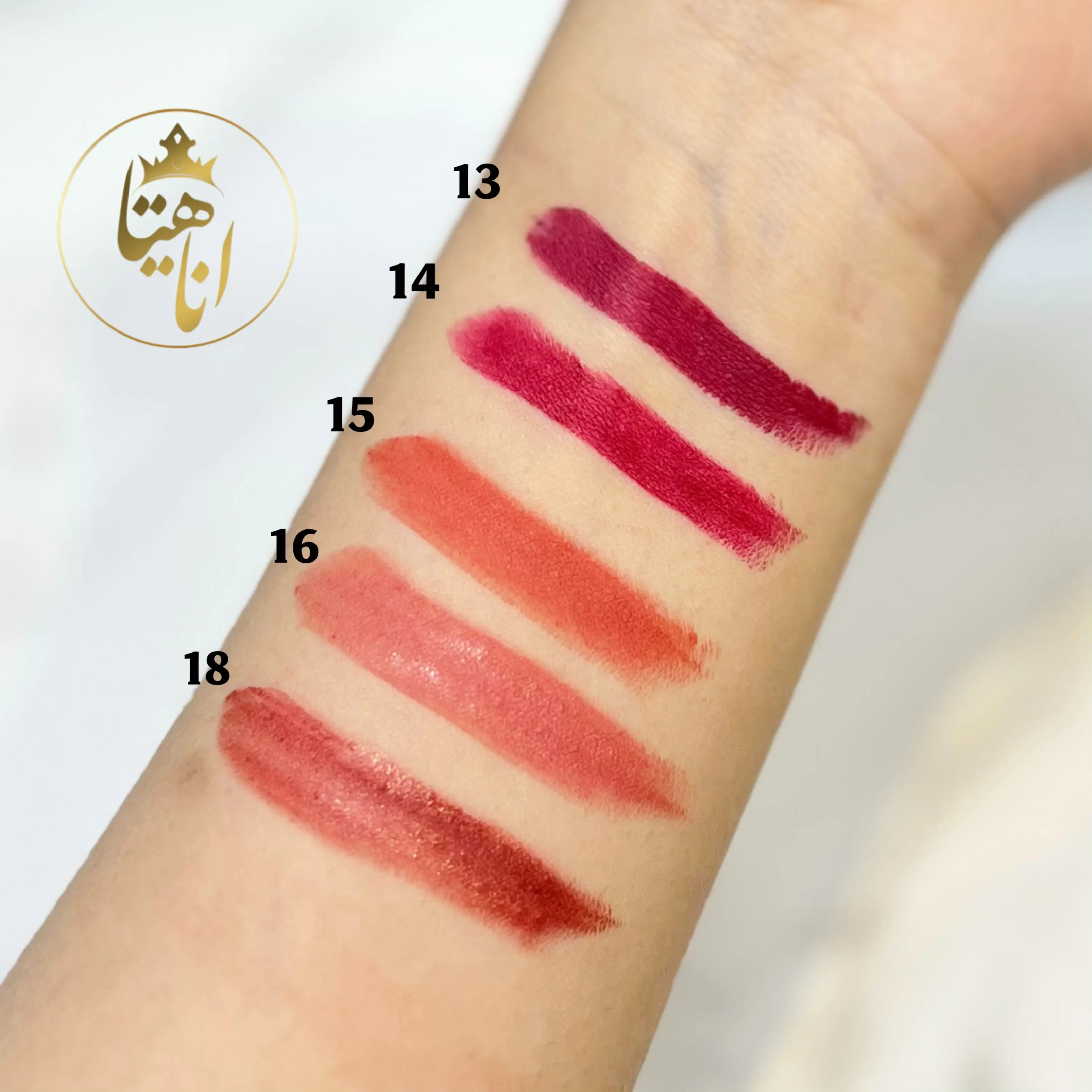 رژلب جامد کوروت